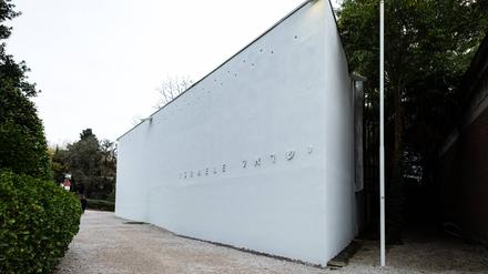 Israelischer Pavillon in den Giardini bei der Venedig Biennale 2023.