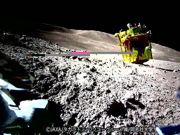 Die Wissenschaftler hoffen, am Landepunkt von Slim an Gestein zu gelangen, das Aufschluss zu möglichen Wasservorkommen auf dem Mond liefern könnte.