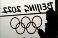 Die Olympischen Winterspiele in Peking finden unter besonderen Bedingungen statt.